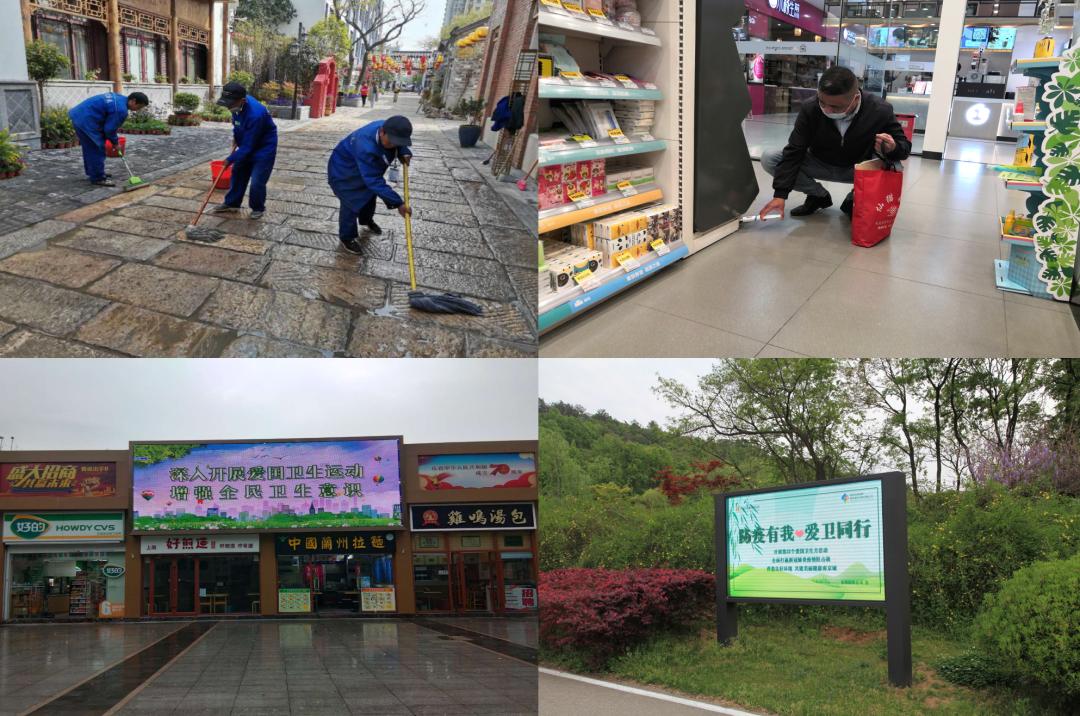 欢迎收看ova2救世主大人,欢迎收看凤凰卫视