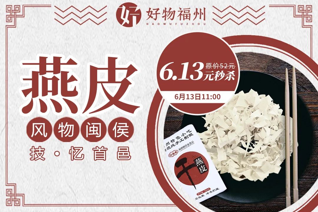 定闹钟双11抢购,定明天六点的闹钟