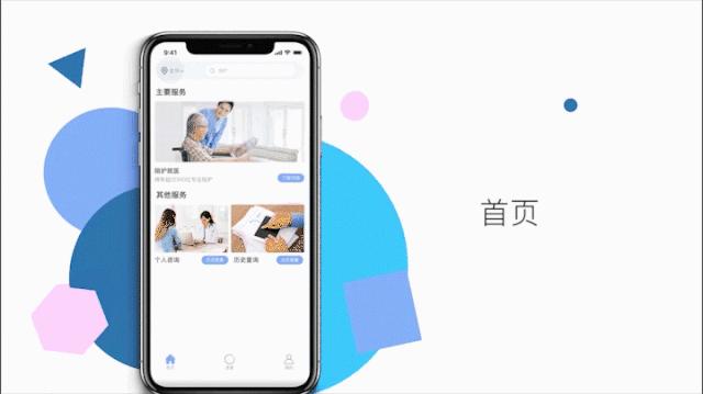 广州美院优秀毕业展产品设计,浙师美院设计学系