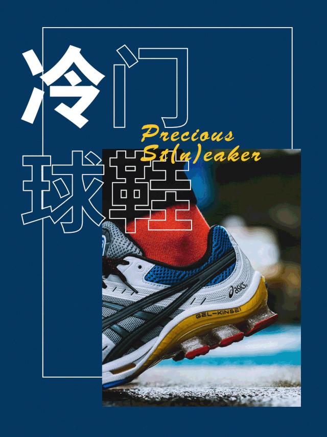 maisonmargiela德训鞋测评,margiela德训鞋黑五