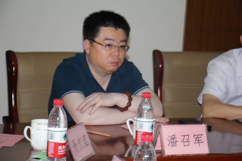 山东纺织服装企业家论坛,山东泰山论剑新闻