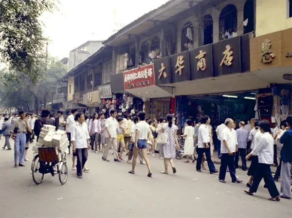 成都老照片东大街全景,成都老照片天府二街