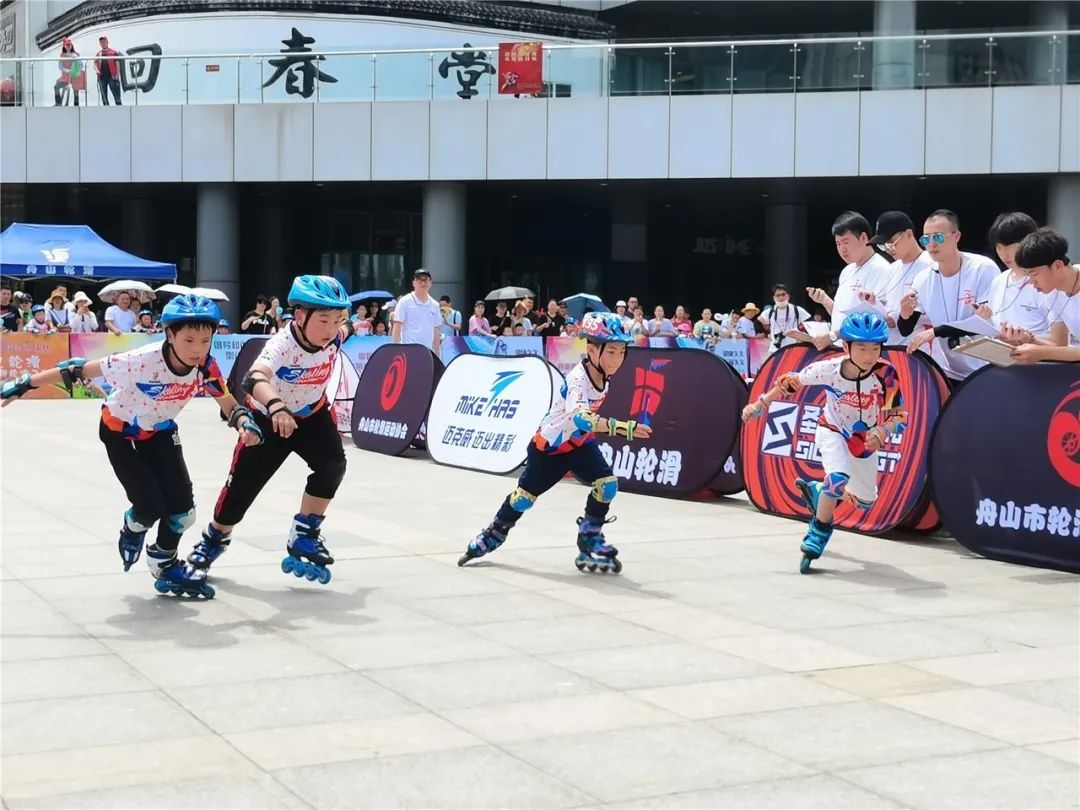 舟山运动节,舟山街道趣味运动会