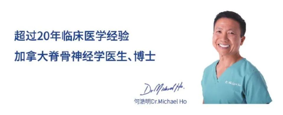 工作中帮你按摩,工作中需要提供的帮助和支持