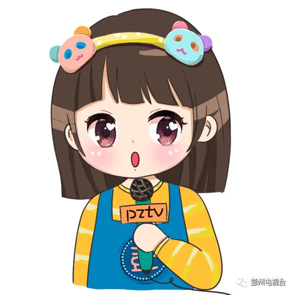 鐗′腹鏂板煄寤剁灏忓,鑿忔辰鐗′腹鏂板煄鍦ㄥ摢涓皬瀛︿笂