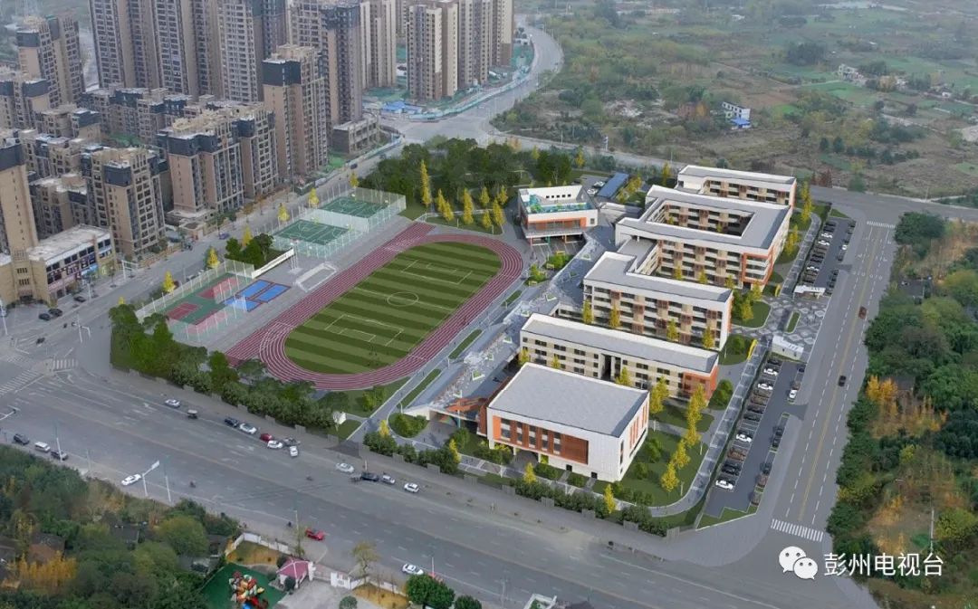 鐗′腹鏂板煄寤剁灏忓,鑿忔辰鐗′腹鏂板煄鍦ㄥ摢涓皬瀛︿笂