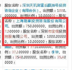 澶╃帒璐㈠瘜鍏戜粯,澶╃帒璐㈠瘜鍑虹幇鍏戜粯鍗辨満