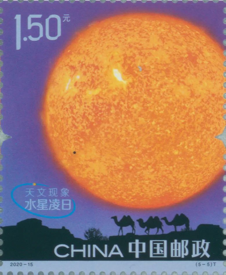 鍗佸ぇ缃曡澶╂枃濂囪绉戞櫘,澶╂枃瀹囧畽鍩虹鐭ヨ瘑绉戞櫘