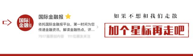 八佰电影活动,八佰定档版预告