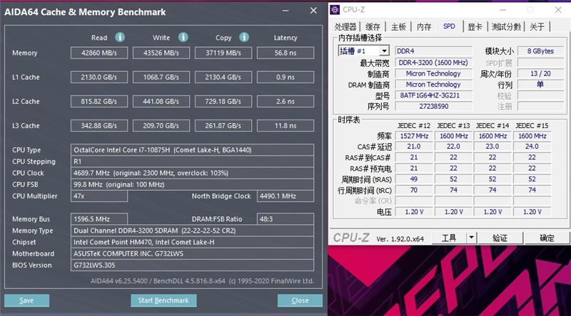 rog枪神4plus对比魔霸新锐,rog笔记本枪神4plus开箱
