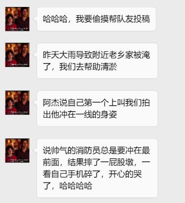 安全生产月活动消除事故隐患,安全生产月活动圆满成功