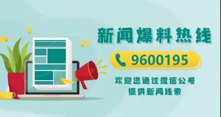 「舆论监督」临沂市河东区：买的房子交不了，监管部门却说管不了？