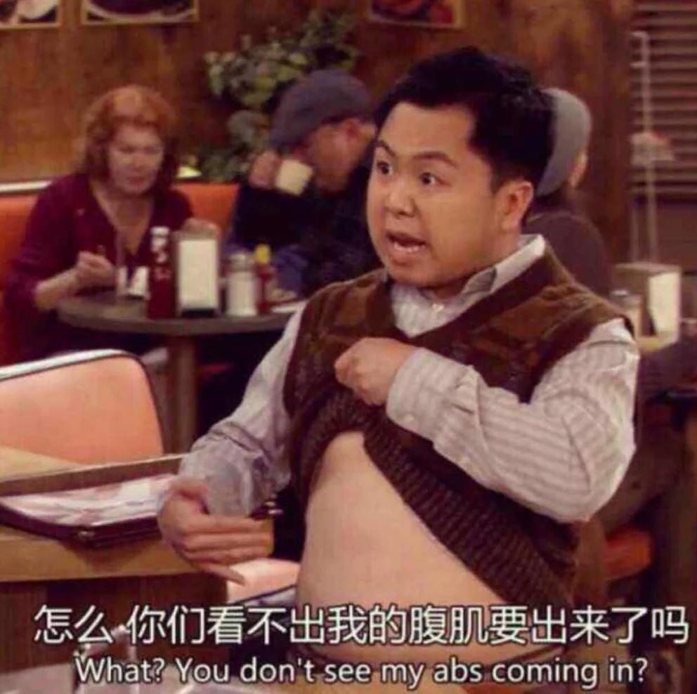 马甲线动作要领,4分钟tabata腰腹核心马甲线必练