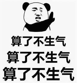 因感情纠纷女人疯狂辱骂男方,感情纠纷两女子大打出手