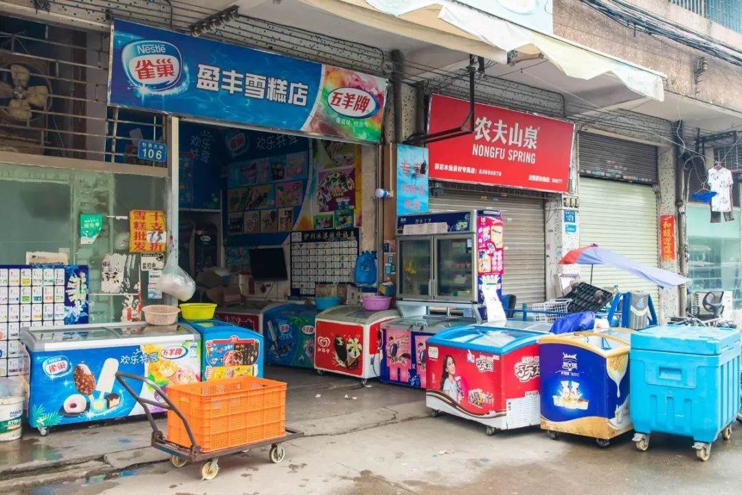 实探广州4家雪糕批发档，10支就起批，雪糕自由不是梦
