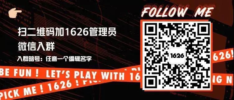 newbalance最新联名曝光,newbalance联名款有哪些