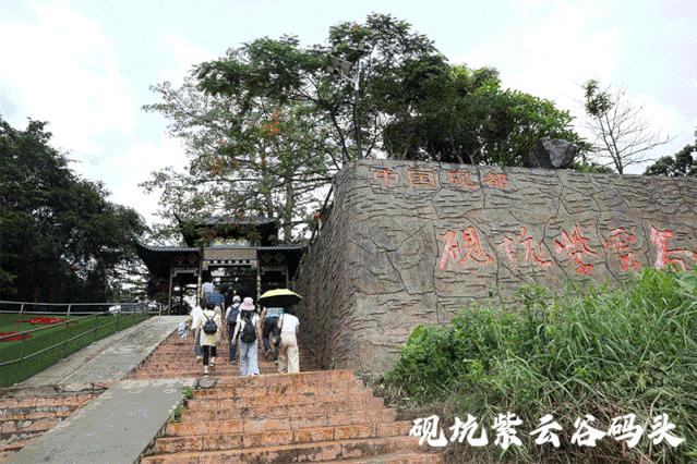 暑假肇庆旅游攻略,带上行囊出发吧