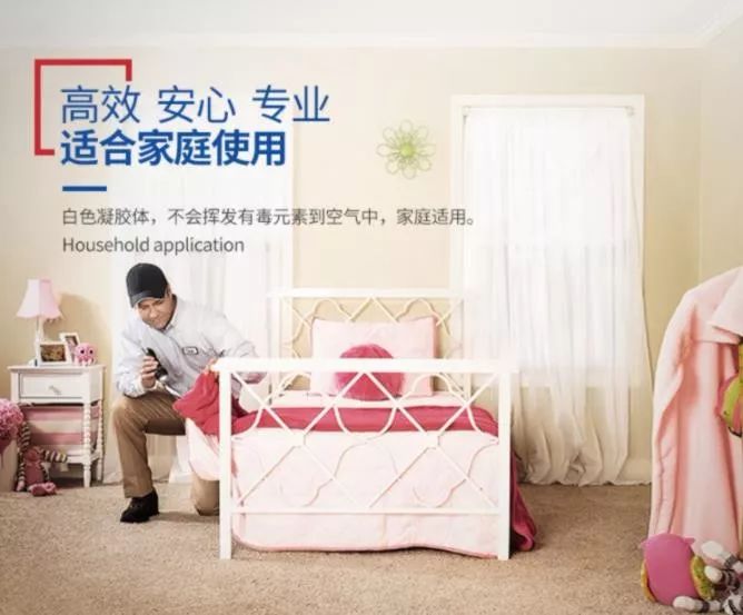 灭蟑螂的最好方法彻底消灭蟑螂,灭蟑螂的最好方法家里有很多蟑螂