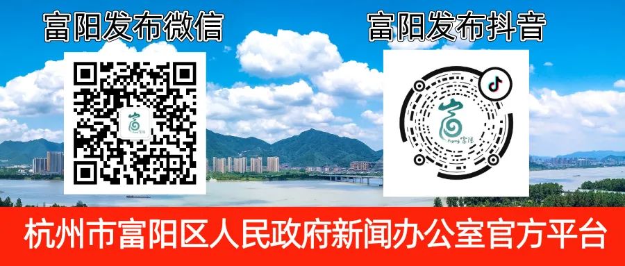 青荷码怎么申请,杭州大学生青荷码在哪申请