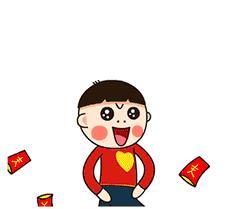 龙泉消费券哪些商家可用,乐清消费券怎么用