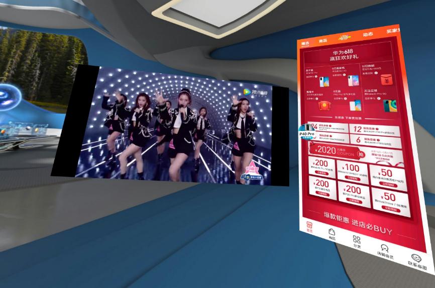 huaweivrglass新品2021,huaweivrglass新品