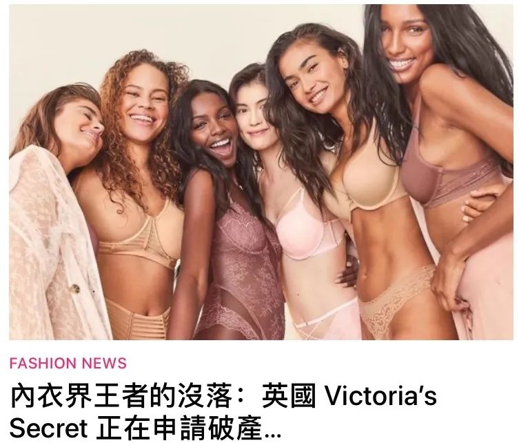 维密天使最新排名,维密天使现在都去哪儿