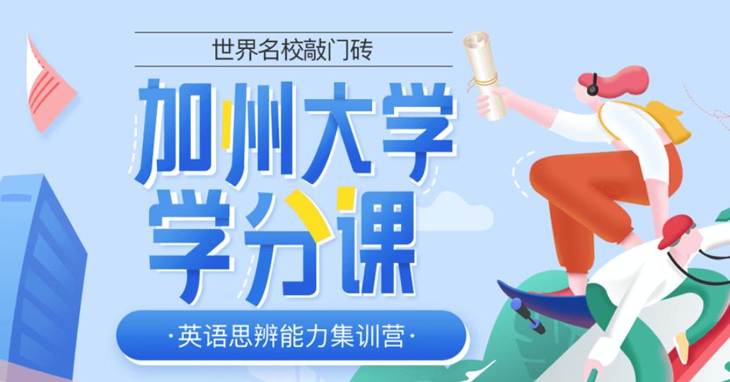 疫情又来了很焦虑,这次疫情对留学生的感触