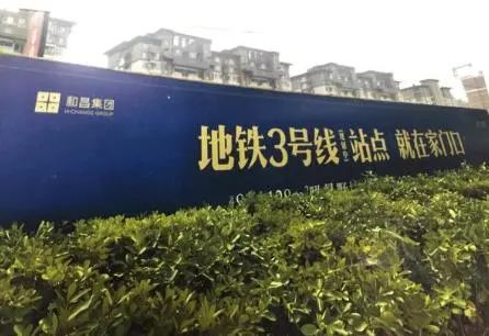 深夜通报!新增1例,为酒店帮厨人员,14天内无外出史;拿规划中的地铁打广告,郑州一开发商被罚50万一审开庭丨大河早新闻(语音版)