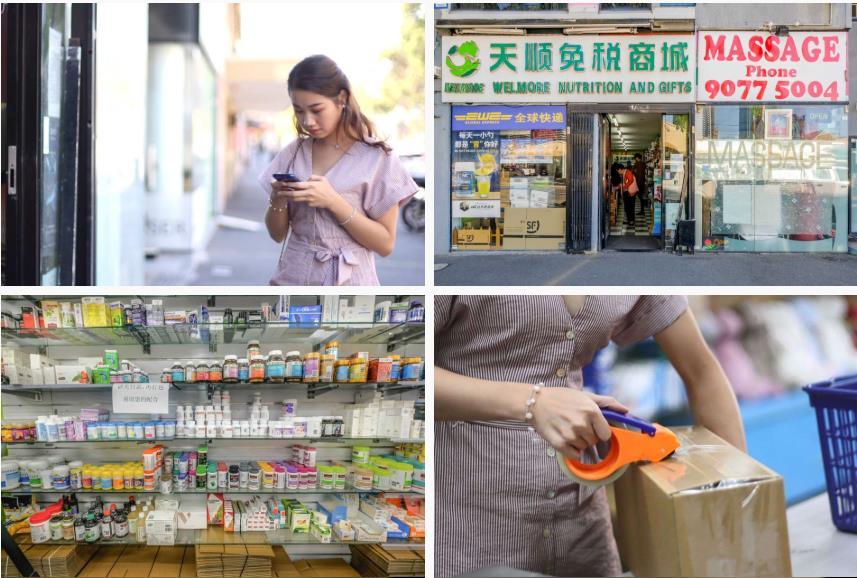 疫情之下外贸行业的转机在哪里,海外代购转型