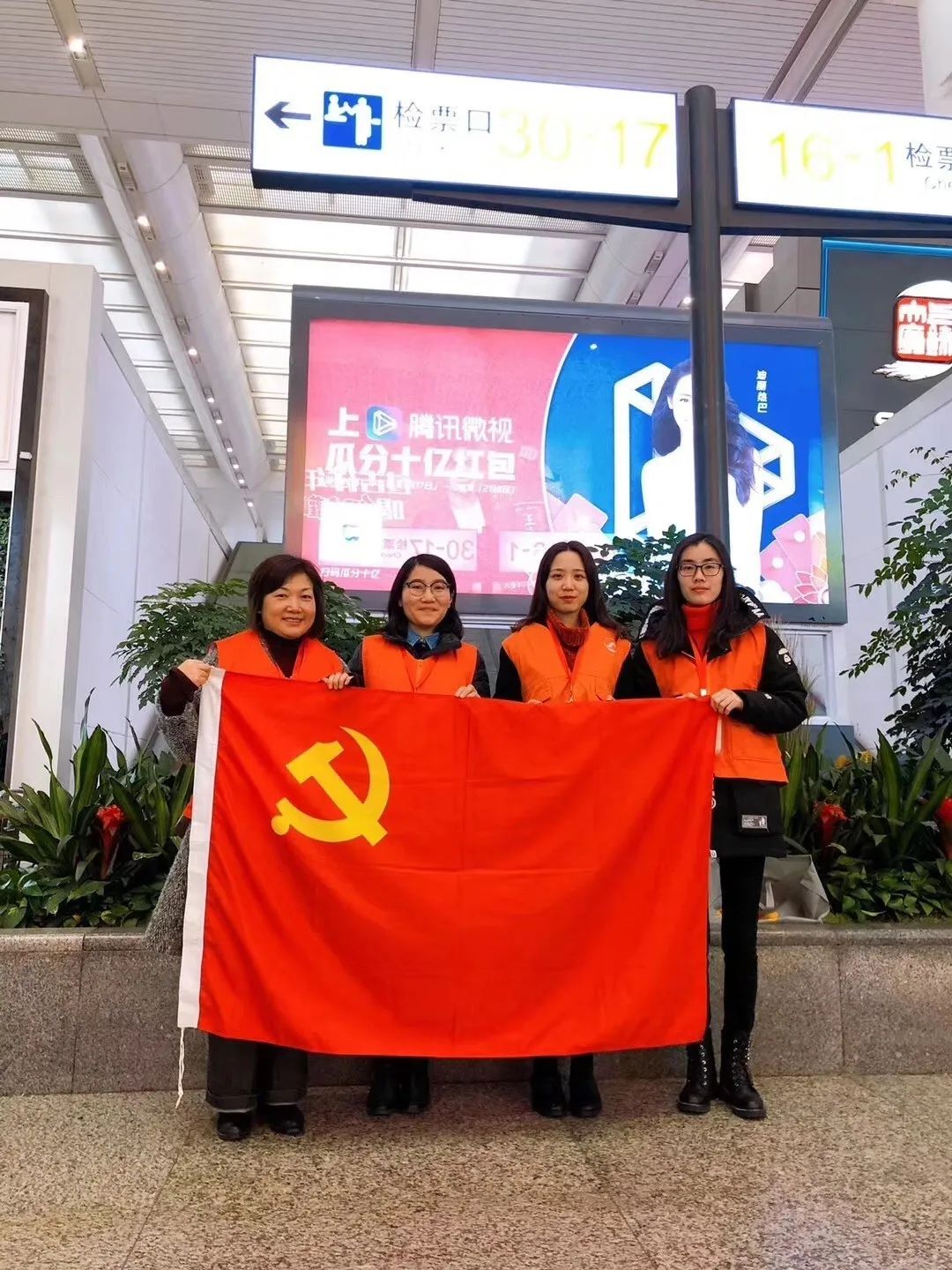 2017年小学学校师德师风工作,小学教师师德师风专题研讨