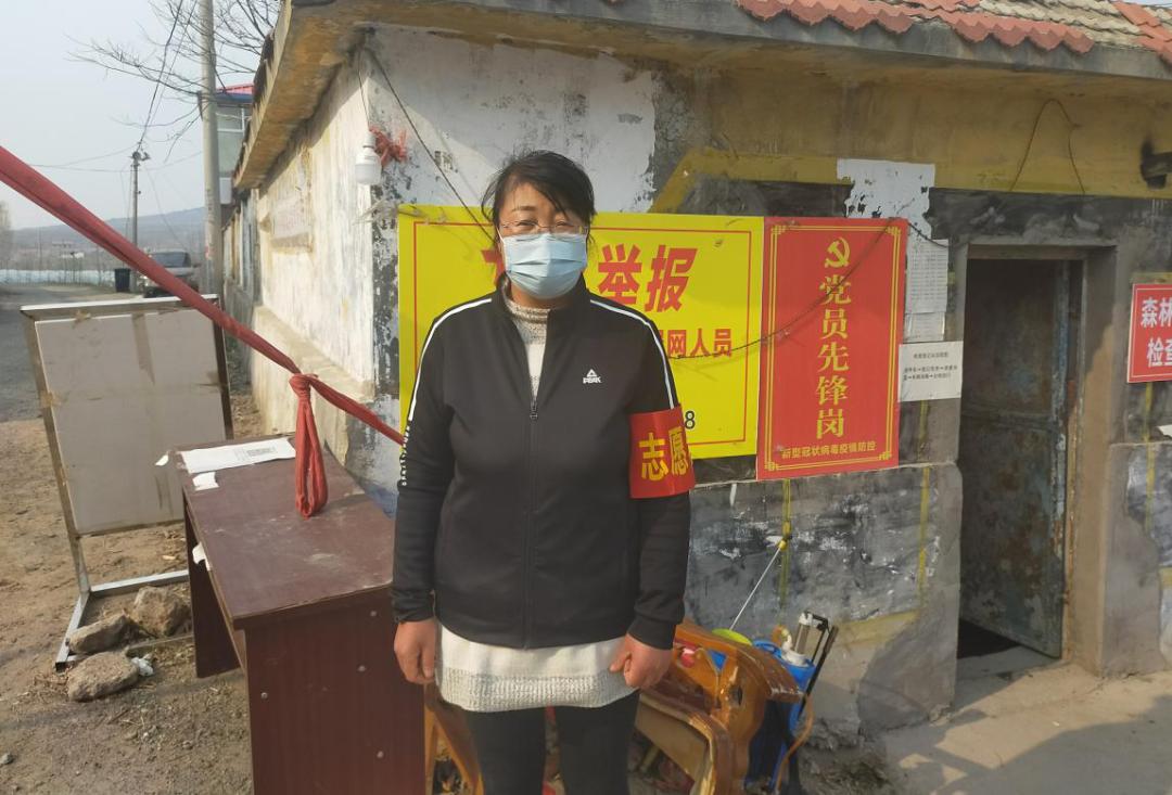 优秀青年志愿者个人抗疫事迹材料,沂蒙志愿者抗击疫情