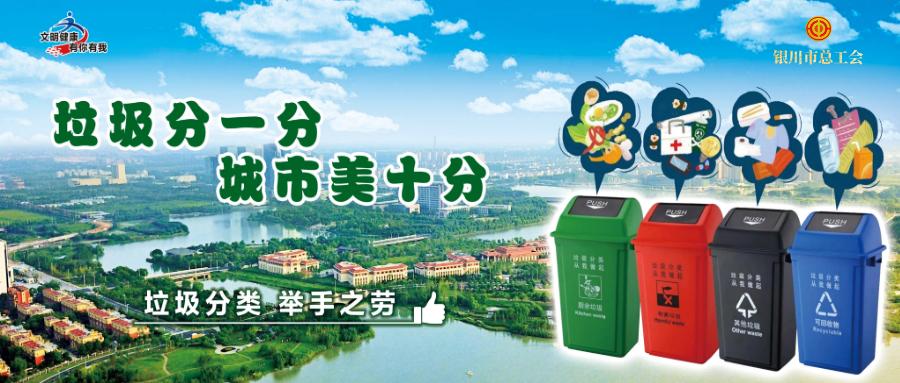 宁夏招工招聘最新信息,宁夏宁东煤制油招人