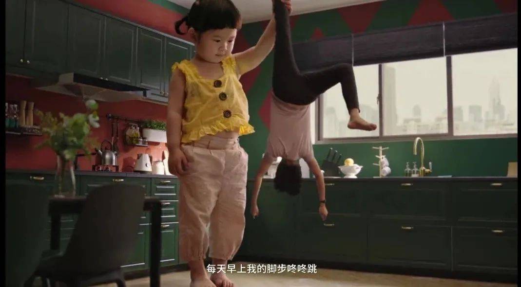 新裤子为宜家跳舞,新裤子跳舞吧视频