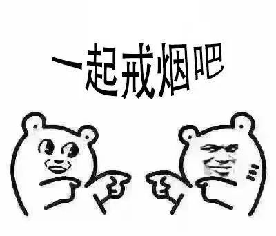 导致胎停育的七大原因,孕妇胎停育的6大杀手