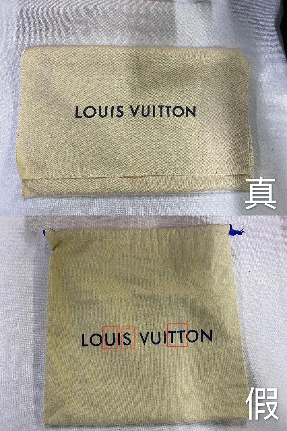 lvgucci真假辨别,真假gucci鉴别