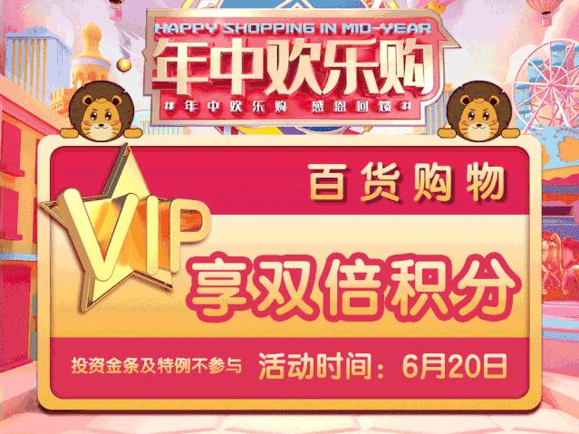 紧急通告速来登记,紧急通知来电