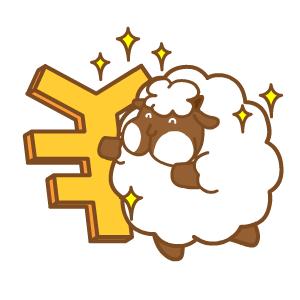 紧急通告速来登记,紧急通知来电