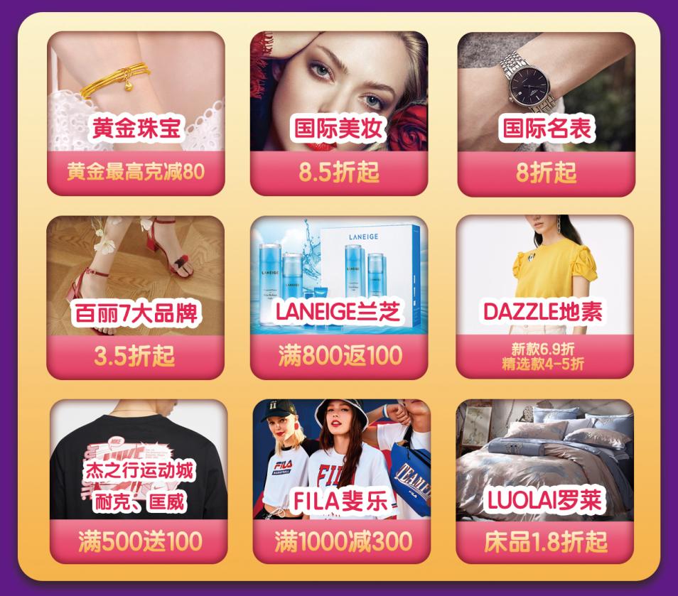 紧急通告速来登记,紧急通知来电