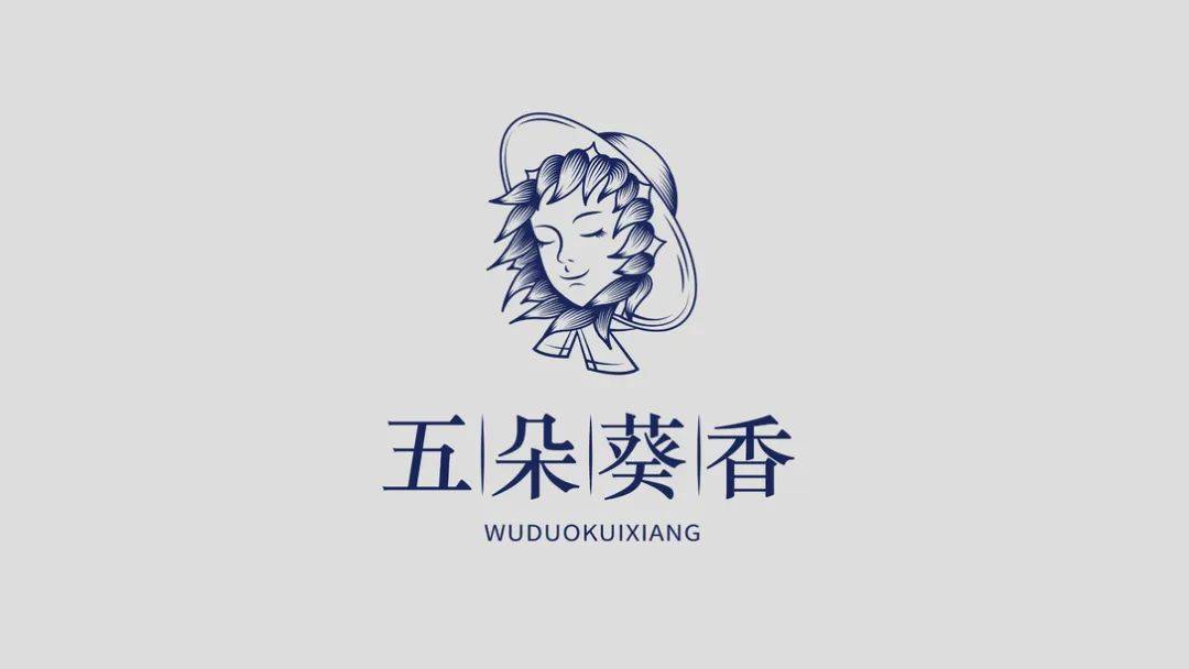 洽洽瓜子和洽洽多味瓜子哪个好吃,洽洽瓜子包装设计表现形式和手法