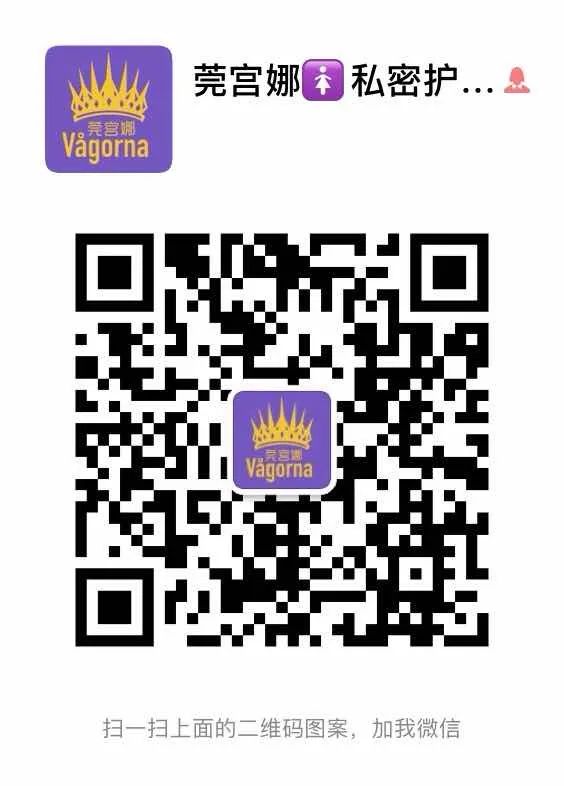 私密处日常护理最好的方法,25岁女性注意事项