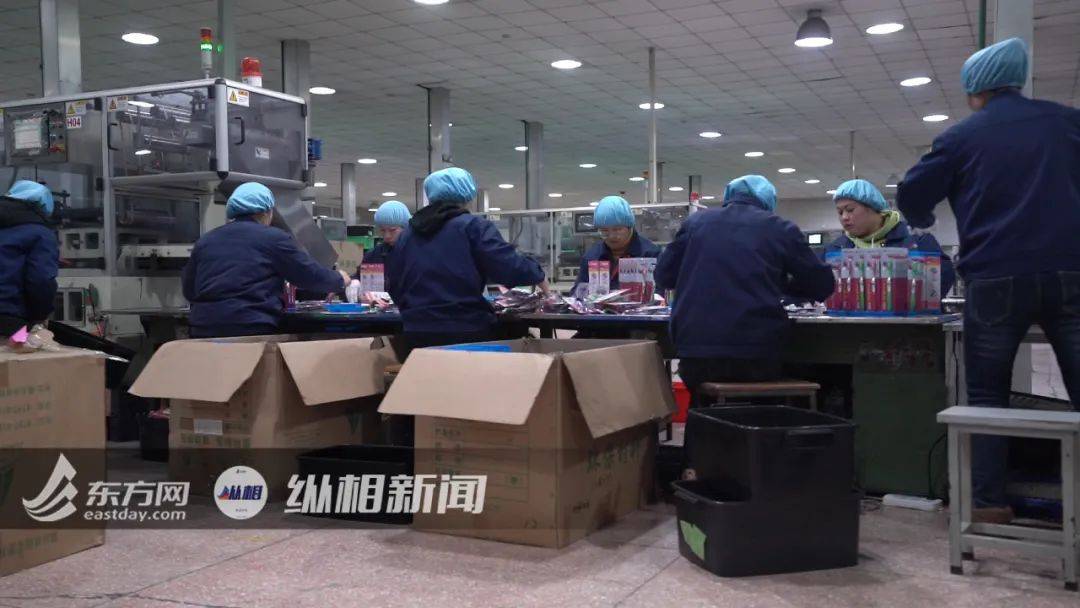 从30年前傻眼、到如今的自豪，中国牙刷之都里炼成的牙刷世家