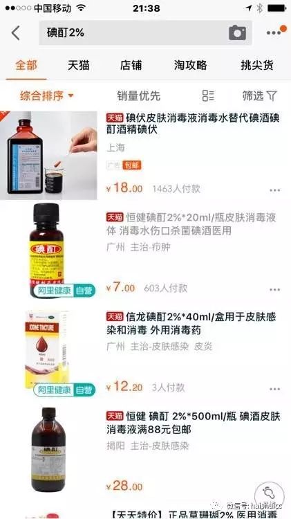 活珊瑚的正确养殖方法,姬珊瑚的养殖方法和注意事项