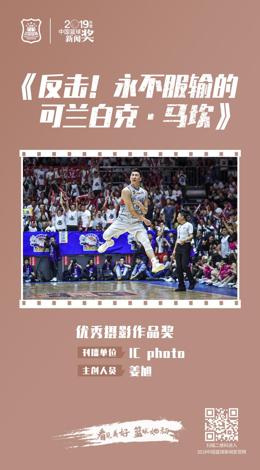 获奖摄影作品图片2018,摄影作品获奖照片中国