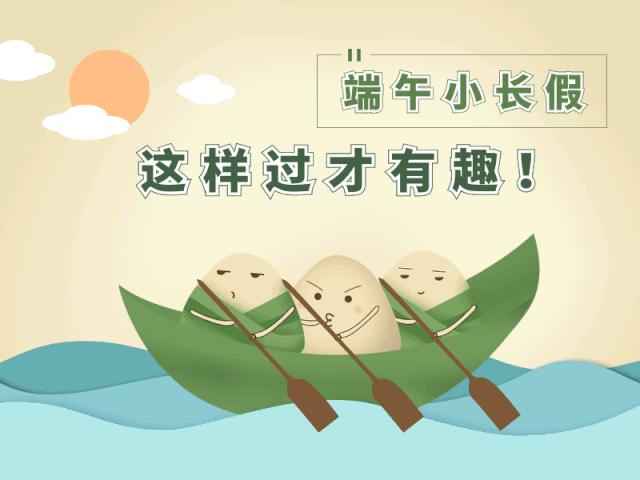 端午去洛阳玩三天攻略,端午洛阳假期去哪儿玩