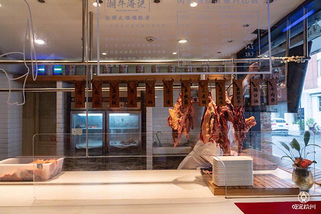 潮牛海记生日优惠券,潮牛海记团购秒杀价