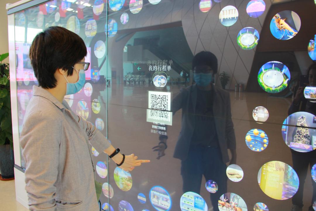 云上天津，智慧天下，如何用智慧“玩转”国家海洋博物馆？