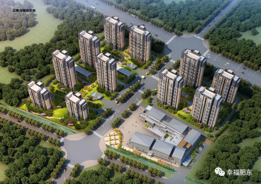 安置房项目是什么项目,安置房项目都有哪些项目可以做