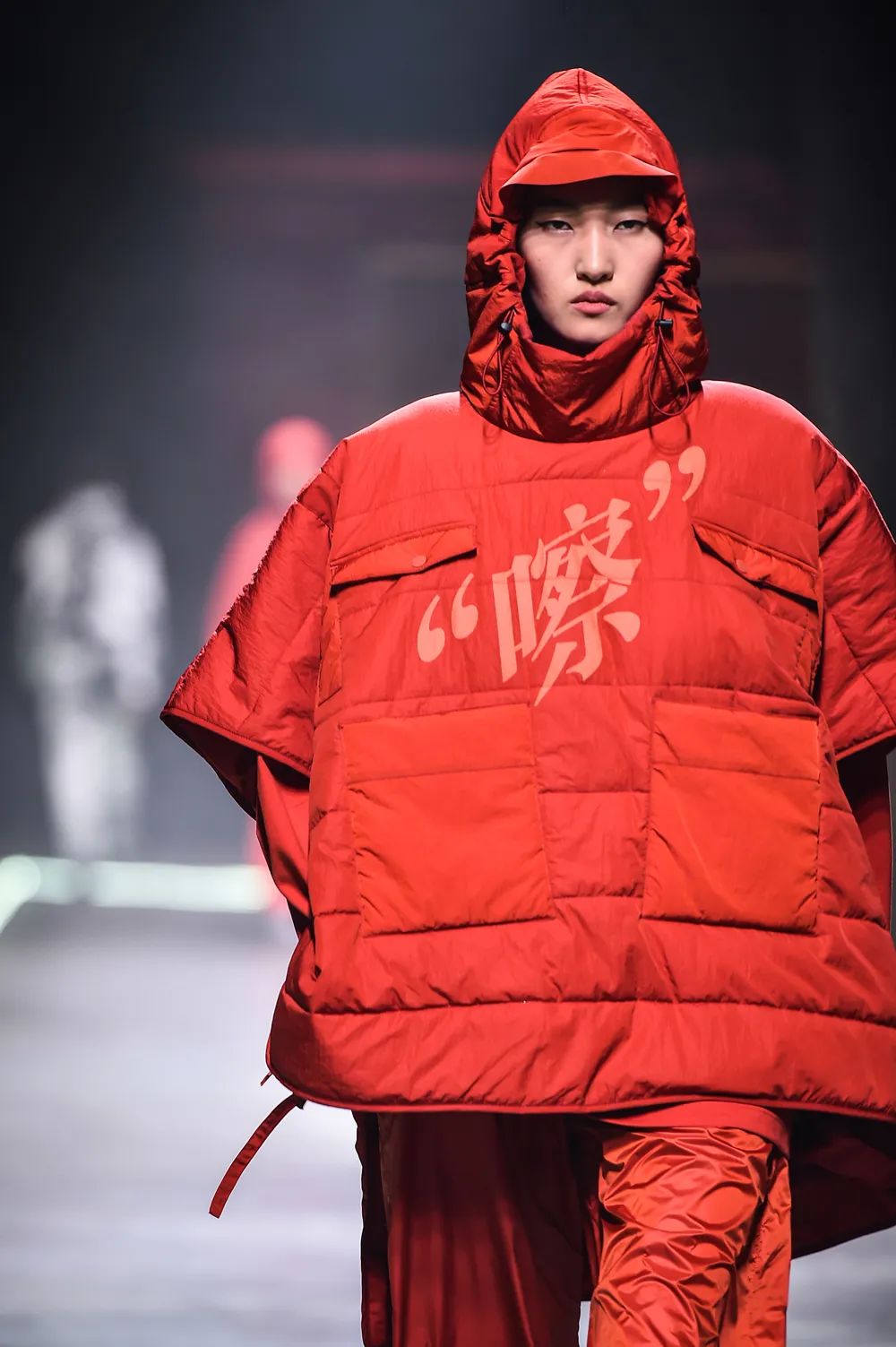 少林联名,少林和特步联名