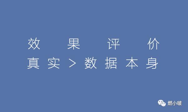 通过微博热搜营销的案例,微博热搜营销模式