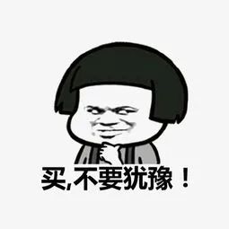 杭州的免税店在哪里,杭州免税店买什么比较划算